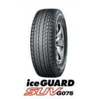 ヨコハマ スタッドレスタイヤ アイスガードＳＵＶ Ｇ０７５ １９５/８０Ｒ１５ ９６Ｑ タイヤ１本価格 | ADVAN-SHOP