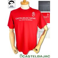 カステルバジャック CASTELBAJAC 2024春夏新作 メンズ ちょいワル ゴルフ 服 半袖Tシャツ ゴルフウェア アウトレット 送料無料 721-4272-119 46/48/50 | advance-wear