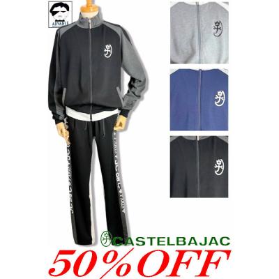 advance-wear - カステルバジャック CASTEL BAJAC｜Yahoo