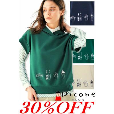 レディースゴルフウェアベスト（Picone CLUB）のおすすめ人気商品一覧