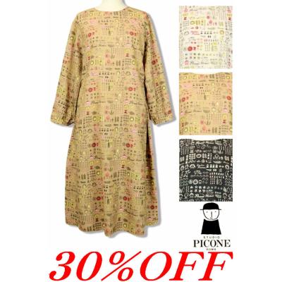 ピッコーネ アウトレット（ワンピース、チュニック）の商品一覧  
