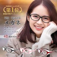 花粉症対策グッズ ランキングtop47 人気売れ筋ランキング Yahoo ショッピング