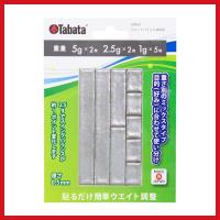 飛距離アップ コーティングスプレー Hikyoriup Spray ゴルフアトラス 通販 Yahoo ショッピング
