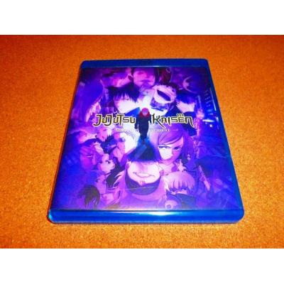 集英社 - ☆美品＋新品☆送料無料初回版/呪術廻戦/DVD4枚セット/じゅじゅつかいせん Amazon.co.jp: 呪術廻戦 Vol.4 DVD (初回生産限定版) : 榎木淳弥