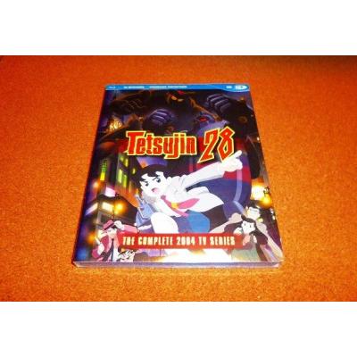 鉄人28号 2004年版（テレビアニメの映像ソフト）｜アニメーション