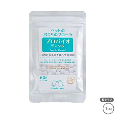 プロバイオサイエンス（犬用サプリメント）｜犬用品 | ペット用品