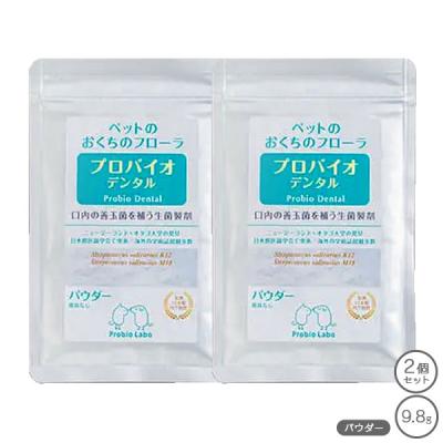 デンタルパウダーのおすすめ人気商品一覧 通販 - Yahoo!ショッピング