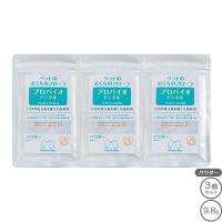 プロバイオデンタルペット パウダー 9.8g 3個 セット 賞味期限2028年4月 | ドッグサポートアエコム