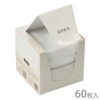 オーラバイオ オーガニックコットンシート 60枚入 | ドッグサポートアエコム