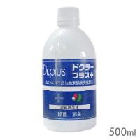 原液ドクタープラス 500ml | ドックサポートアエコム