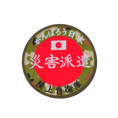 自衛隊 迷彩 日の丸の商品一覧 通販 - Yahoo!ショッピング