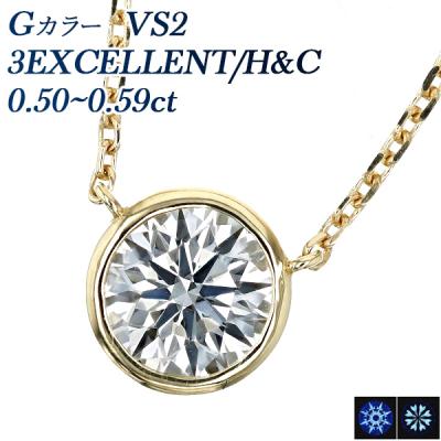 一粒ダイヤネックレス k18の商品一覧 通販 - Yahoo!ショッピング 一粒ダイヤネックレス k18の商品一覧 通販 - Yahoo!ショッピング