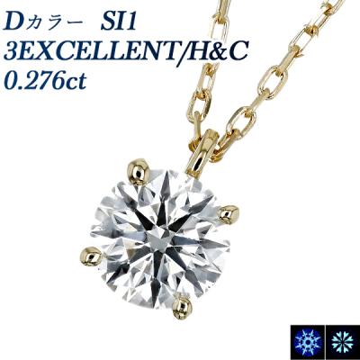 h＆d ネックレスの商品一覧 通販 - Yahoo!ショッピング