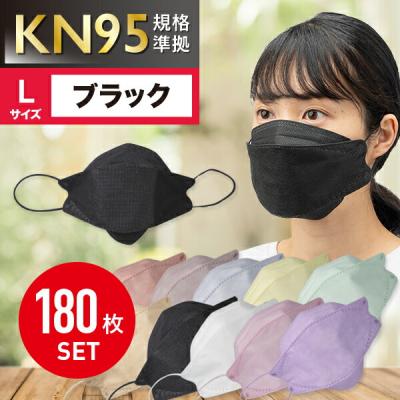 アエナ Yahoo!店 - マスク｜Yahoo!ショッピング
