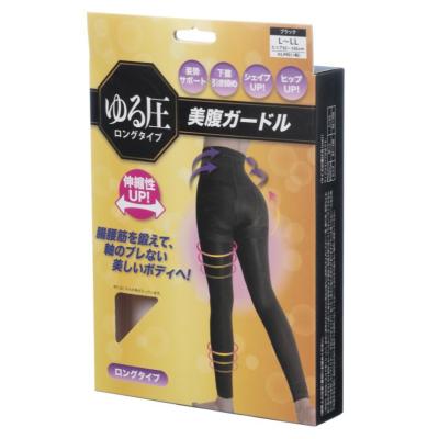 アエナ Yahoo!店 - 衣類｜Yahoo!ショッピング