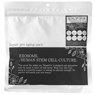 アエナ Yahoo!店 - スキンケア｜Yahoo!ショッピング