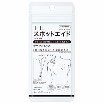 アエナ Yahoo!店 - 美容雑貨｜Yahoo!ショッピング