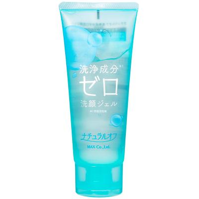 アエナ Yahoo!店 - クレンジング・洗顔｜Yahoo!ショッピング