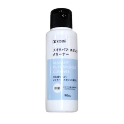 アエナ Yahoo!店 - 美容雑貨｜Yahoo!ショッピング