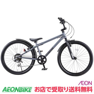イオンバイク Yahoo!ショッピング店 - 24型|Yahoo!ショッピング イオンバイク Yahoo!ショッピング店 - 24型|Yahoo!ショッピング