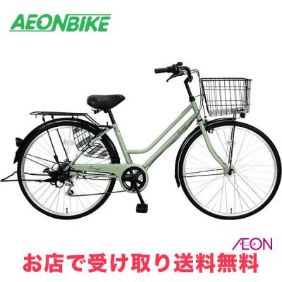 イオンバイク 自転車 26型(シティサイクル)の商品一覧|自転車 イオンバイク 自転車 26型(シティサイクル)の商品一覧|自転車