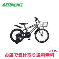 Dバイク 男の子 幼児自転車 子供 2021 ディーバイクマスタープラス Dバイク 男の子 幼児自転車 子供 2021 ディーバイクマスタープラス