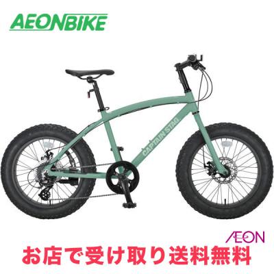 CAPTAIN STAG ミニベロ、小径車（折りたたみ型以外）｜自転車車体