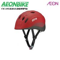 【送料無料】オージーケーカブト (OGK Kabuto) PINE パイン ソフトシェル フラミンゴレッド 47-51cm ヘルメット | イオンバイク Yahoo!ショッピング店