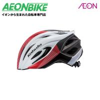 【送料無料】オージーケーカブト (OGK Kabuto) レクト RECT G-1マットホワイトレッド M/L(57-60cm) ヘルメット | イオンバイク Yahoo!ショッピング店