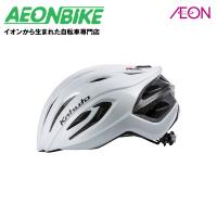 【送料無料】オージーケーカブト (OGK Kabuto) レクト RECT パールホワイト M/L(57-60cm) ヘルメット | イオンバイク Yahoo!ショッピング店