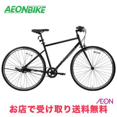 クロスバイク 内装変速（自転車） | 車、バイク、自転車 の