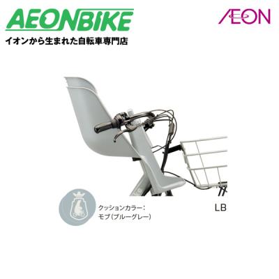 ビッケモブdd フロント チャイルドシートのおすすめ人気商品一覧 通販