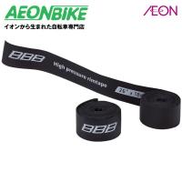 【4/28〜29  当店限定ポイント5倍】BBB ハイプレッシャーＭＴＢ 26X18mm 703013 | イオンバイク Yahoo!ショッピング店