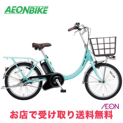 パナソニック 自転車 内装5段(電動アシスト自転車)の商品一覧 パナソニック 自転車 内装5段(電動アシスト自転車)の商品一覧
