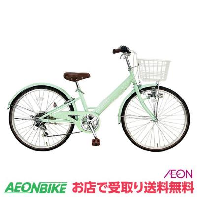 子供用自転車(変速段数(フロント):変速なし)|自転車車体 子供用自転車(変速段数(フロント):変速なし)|自転車車体
