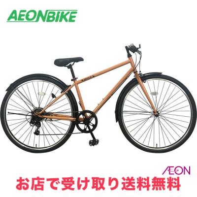 センチュリオン クロスバイク 700（自転車） | 車、バイク、自転車 の