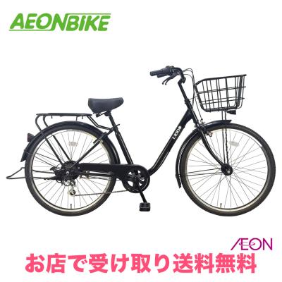 イオンバイク 自転車 26型（シティサイクル）｜自転車車体｜自転車