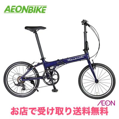 マセラティ 自転車の商品一覧 通販 - Yahoo!ショッピング