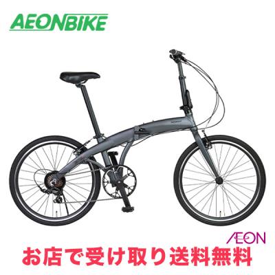 ルノー 折り畳み自転車（折りたたみ自転車）｜自転車車体｜自転車 | 車
