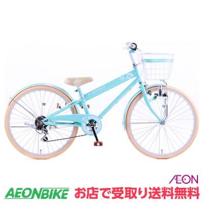 自転車マハロ(子供用自転車)の商品一覧|自転車車体|自転車 自転車マハロ(子供用自転車)の商品一覧|自転車車体|自転車