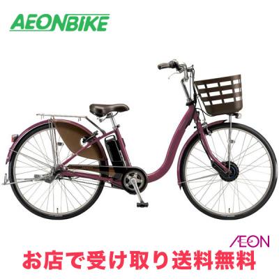 ブリヂストン 電動自転車 フロンティア(自転車車体)の商品一覧 ブリヂストン 電動自転車 フロンティア(自転車車体)の商品一覧