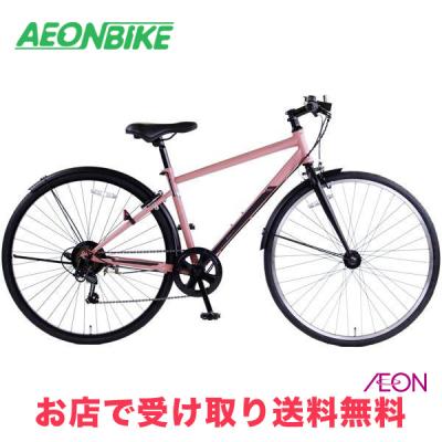 フォークス 自転車(クロスバイク)の商品一覧|自転車車体 フォークス 自転車(クロスバイク)の商品一覧|自転車車体