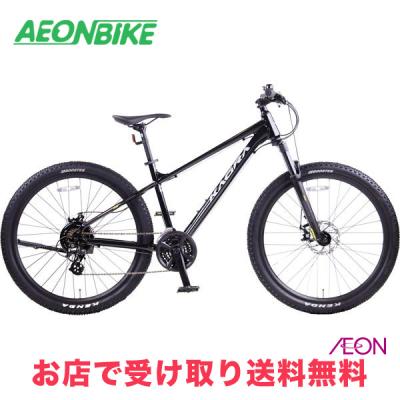 kagra 自転車(自転車)の商品一覧 | 車、バイク、自転車 通販 kagra 自転車(自転車)の商品一覧 | 車、バイク、自転車 通販