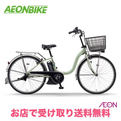 イオンバイク 電動アシスト 内装3段 27.5 マットブラック バッテリー2本可 イオンバイク 電動アシスト 内装3段 27.5 マットブラック