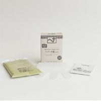 ナイアード ヘナ木藍 100g 黒茶系 | イオンボディ