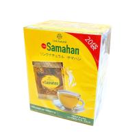 サマハン アーユルヴェーダ・スパイスティー 4g×20袋 | イオンボディ