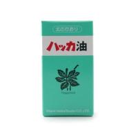 北見ハッカ ハッカ油リフィル12ml×2本 | イオンボディ