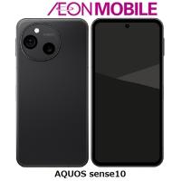 【3月31日 8:59 までの特別価格】SHARP シャープ AQUOS sense10 フルブラック イオンモバイル