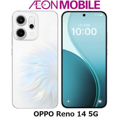 イオンモバイルオンラインショップ - OPPO｜Yahoo!ショッピング