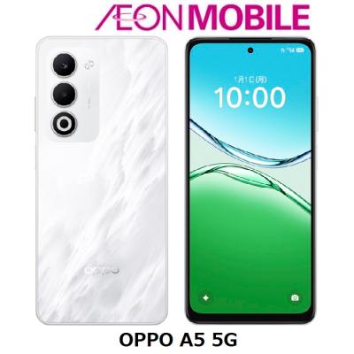 oppo a5 5gのおすすめ人気商品一覧 通販 - Yahoo!ショッピング